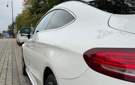 Mercedes-Benz C-Класс, 2016 год, 2 300 000 рублей, 5 фотография