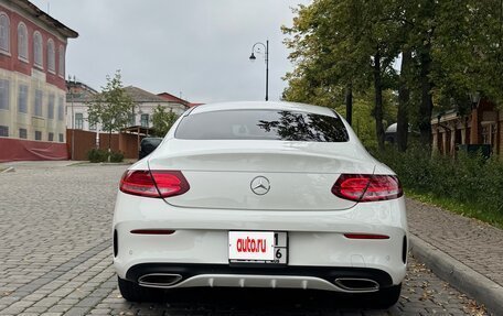 Mercedes-Benz C-Класс, 2016 год, 2 300 000 рублей, 6 фотография