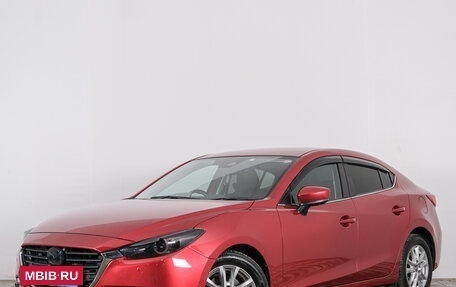 Mazda Axela, 2018 год, 1 599 000 рублей, 4 фотография