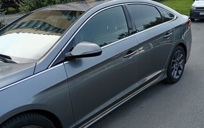 Hyundai Sonata VII, 2018 год, 2 150 000 рублей, 1 фотография