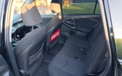 Toyota RAV4, 2011 год, 1 600 000 рублей, 1 фотография