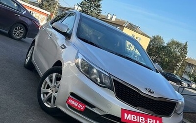 KIA Rio III рестайлинг, 2015 год, 780 000 рублей, 1 фотография