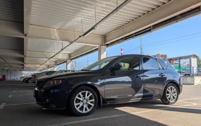 Mazda 3, 2006 год, 500 000 рублей, 1 фотография