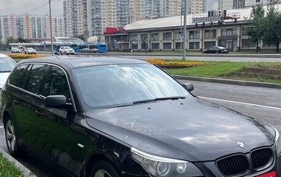 BMW 5 серия, 2005 год, 1 000 000 рублей, 1 фотография