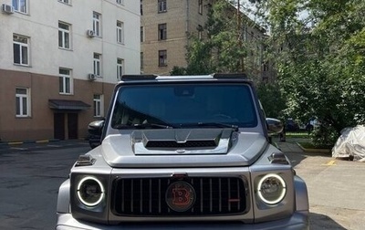 Mercedes-Benz G-Класс W463 рестайлинг _iii, 2020 год, 15 000 000 рублей, 1 фотография