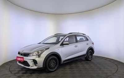 KIA Rio IV, 2021 год, 1 005 000 рублей, 1 фотография