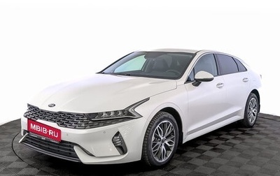 KIA K5, 2021 год, 2 595 000 рублей, 1 фотография