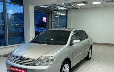 Toyota Corolla, 2005 год, 492 000 рублей, 1 фотография