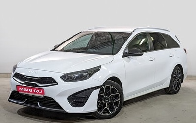 KIA cee'd III, 2021 год, 2 319 000 рублей, 1 фотография