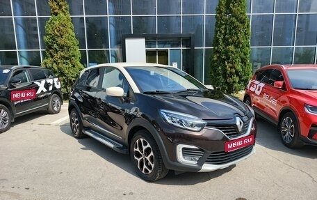 Renault Kaptur I рестайлинг, 2017 год, 1 380 000 рублей, 1 фотография