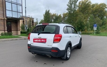 Chevrolet Captiva I, 2014 год, 1 470 076 рублей, 16 фотография