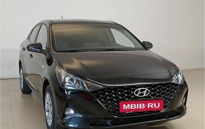 Hyundai Solaris II рестайлинг, 2021 год, 1 649 000 рублей, 1 фотография