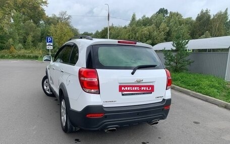 Chevrolet Captiva I, 2014 год, 1 470 076 рублей, 12 фотография