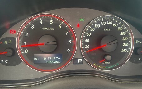 Subaru Outback III, 2006 год, 1 270 000 рублей, 8 фотография