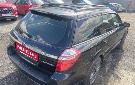 Subaru Outback III, 2006 год, 1 270 000 рублей, 3 фотография