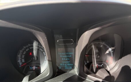 Chevrolet TrailBlazer II, 2013 год, 1 800 000 рублей, 10 фотография