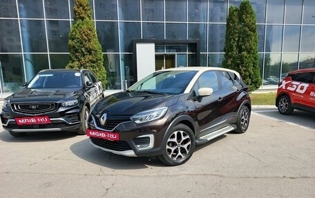 Renault Kaptur I рестайлинг, 2017 год, 1 380 000 рублей, 3 фотография