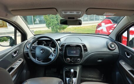 Renault Kaptur I рестайлинг, 2017 год, 1 380 000 рублей, 15 фотография