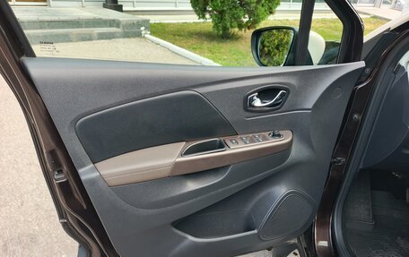 Renault Kaptur I рестайлинг, 2017 год, 1 380 000 рублей, 24 фотография