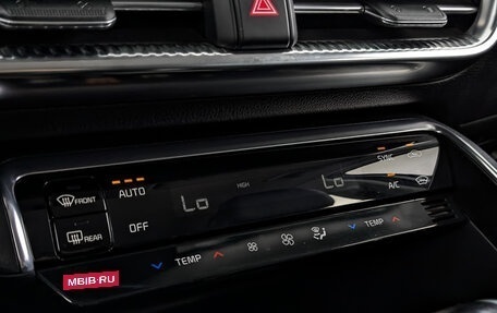 KIA K5, 2021 год, 2 595 000 рублей, 26 фотография