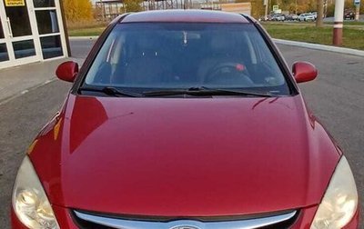 Hyundai i30 I, 2011 год, 700 000 рублей, 1 фотография