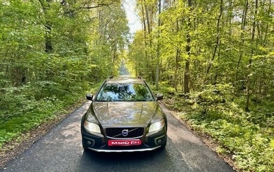 Volvo XC70 II рестайлинг, 2014 год, 2 390 000 рублей, 1 фотография