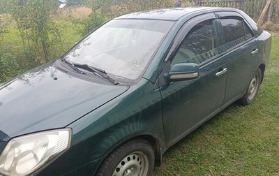 Geely MK I рестайлинг, 2010 год, 280 000 рублей, 1 фотография