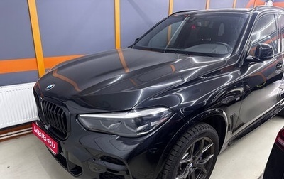 BMW X5, 2022 год, 8 800 000 рублей, 1 фотография