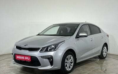 KIA Rio IV, 2019 год, 1 280 000 рублей, 1 фотография