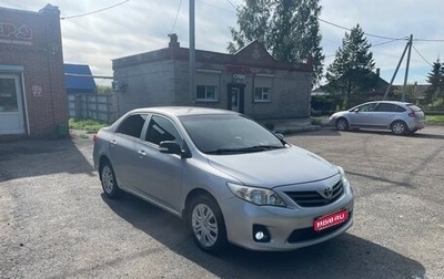 Toyota Corolla, 2010 год, 980 000 рублей, 1 фотография