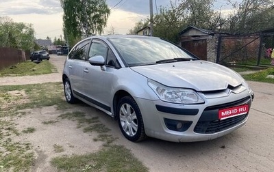 Citroen C4 II рестайлинг, 2010 год, 270 000 рублей, 1 фотография