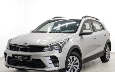 KIA Rio IV, 2021 год, 1 005 000 рублей, 1 фотография