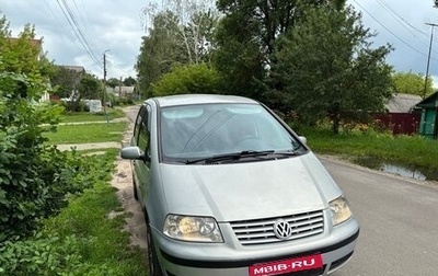 Volkswagen Sharan I рестайлинг, 2000 год, 618 000 рублей, 1 фотография