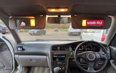 Toyota Cresta, 1984 год, 549 000 рублей, 18 фотография