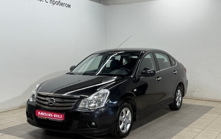 Nissan Almera, 2013 год, 459 000 рублей, 1 фотография
