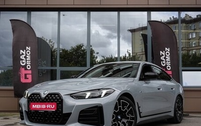 BMW 4 серия, 2025 год, 6 800 000 рублей, 1 фотография