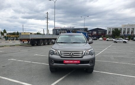 Lexus GX II, 2012 год, 3 999 999 рублей, 1 фотография