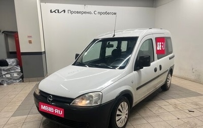 Opel Combo C, 2005 год, 379 000 рублей, 1 фотография