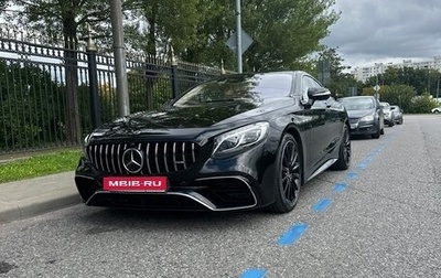 Mercedes-Benz S-Класс, 2016 год, 5 950 000 рублей, 1 фотография