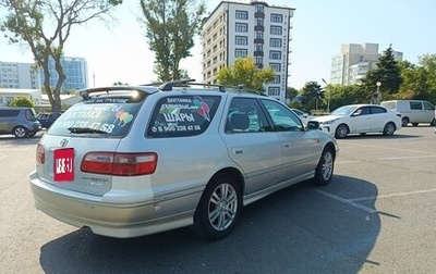Toyota Camry, 1997 год, 450 000 рублей, 1 фотография