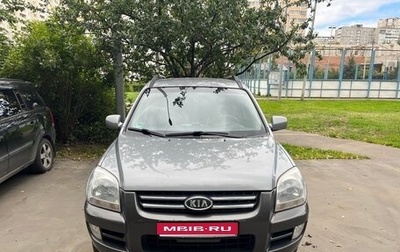 KIA Sportage II, 2006 год, 1 000 000 рублей, 1 фотография