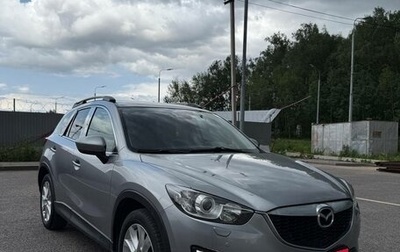 Mazda CX-5 II, 2012 год, 1 430 000 рублей, 1 фотография