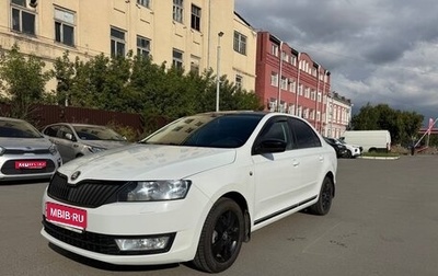 Skoda Rapid I, 2016 год, 1 170 000 рублей, 1 фотография