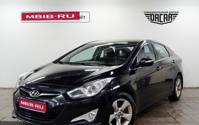 Hyundai i40 I рестайлинг, 2014 год, 1 130 000 рублей, 1 фотография