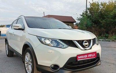 Nissan Qashqai, 2017 год, 1 500 000 рублей, 1 фотография