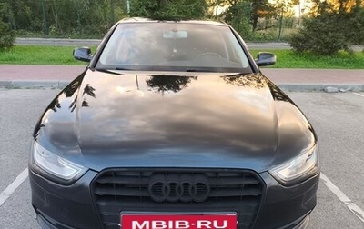 Audi A4, 2013 год, 1 300 000 рублей, 1 фотография