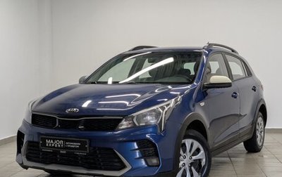 KIA Rio IV, 2021 год, 1 005 000 рублей, 1 фотография