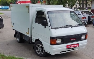 Mazda Bongo III, 1995 год, 530 000 рублей, 1 фотография