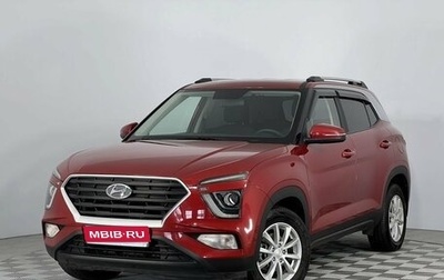 Hyundai Creta, 2021 год, 2 050 000 рублей, 1 фотография
