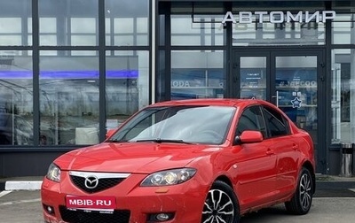 Mazda 3, 2007 год, 349 000 рублей, 1 фотография